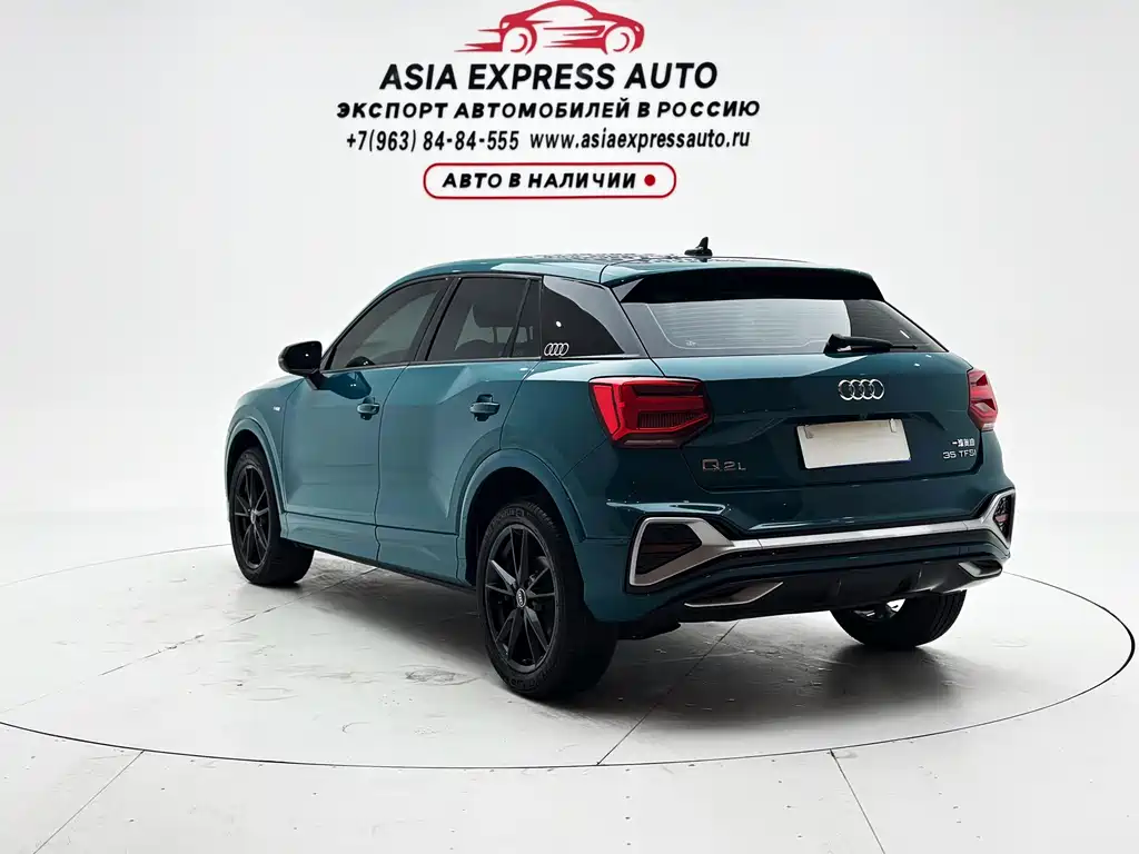 Audi Q2L