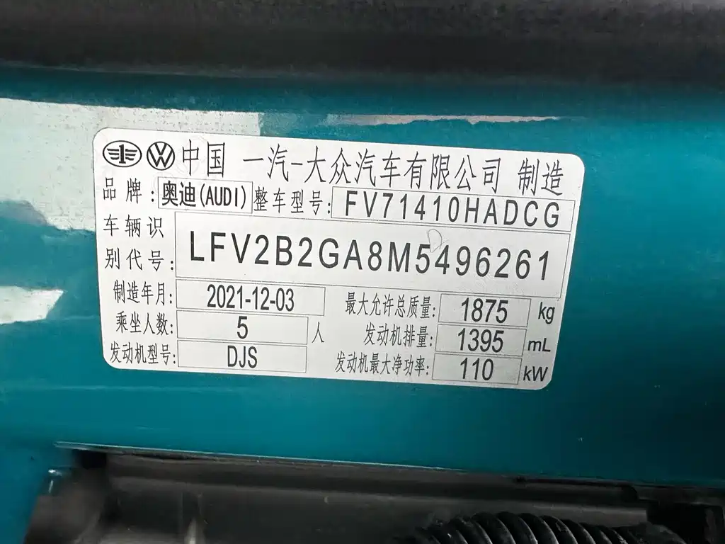 Audi Q2L