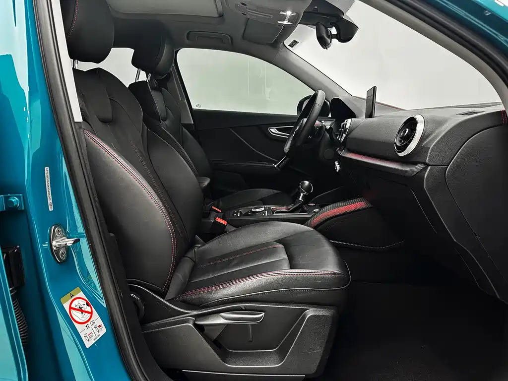 Audi Q2L