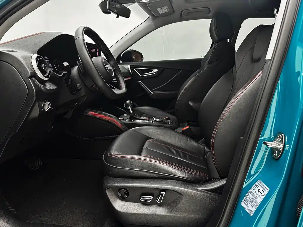 Audi Q2L