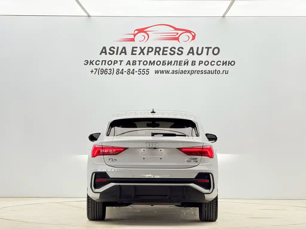 Audi Q3 Sportback