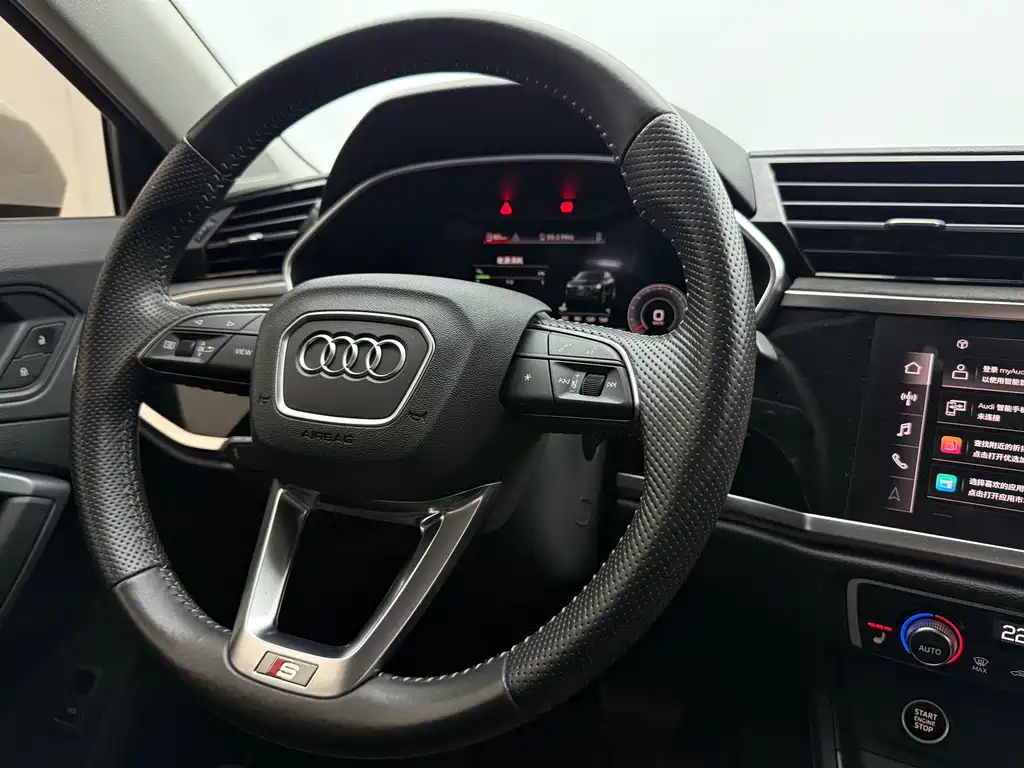 Audi Q3 Sportback
