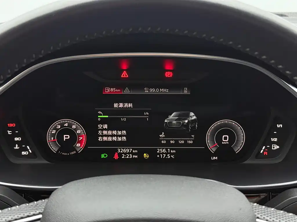 Audi Q3 Sportback