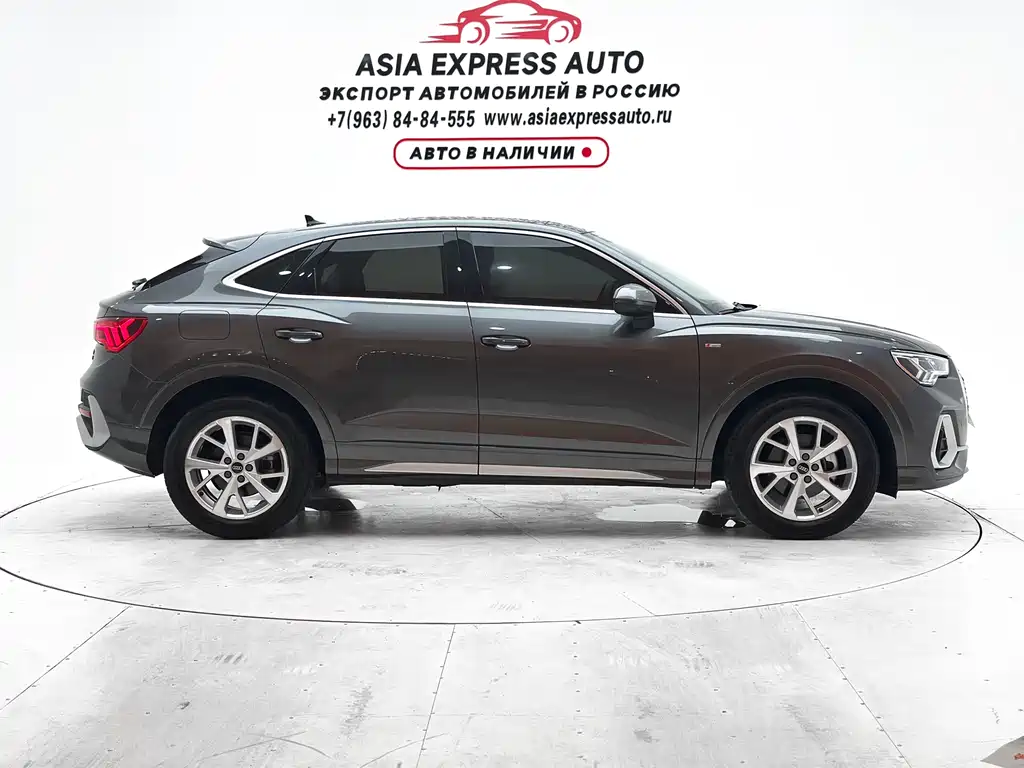 Audi Q3 Sportback