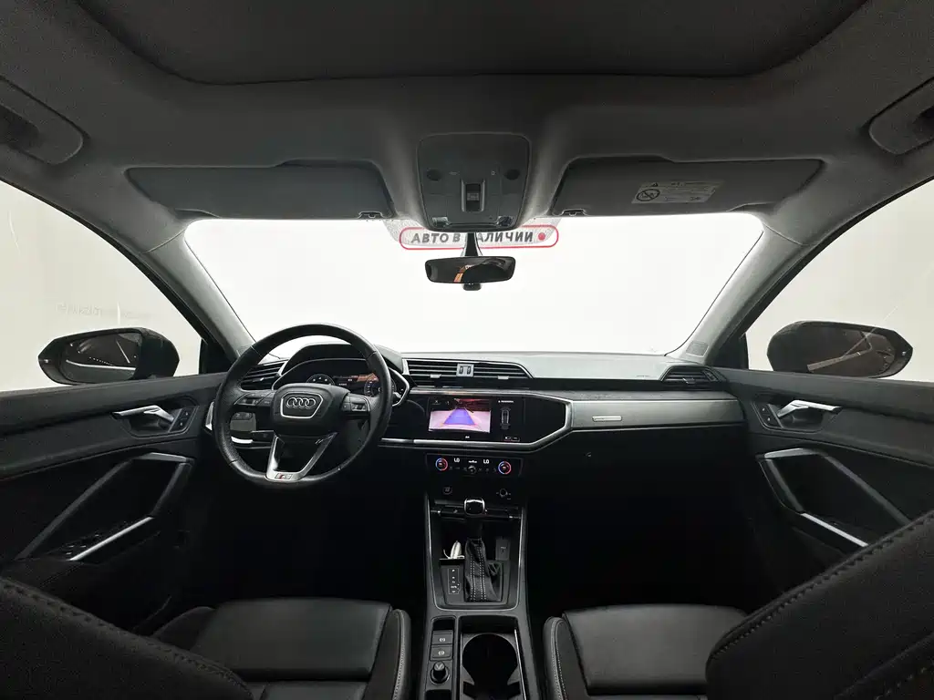 Audi Q3 Sportback