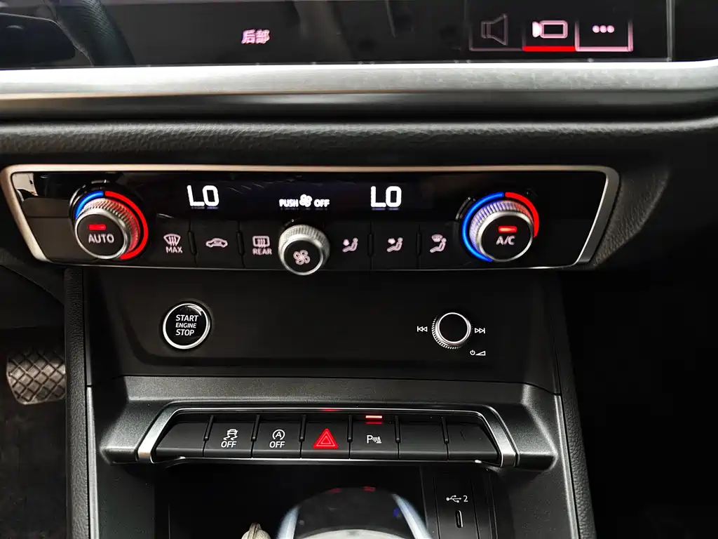 Audi Q3 Sportback