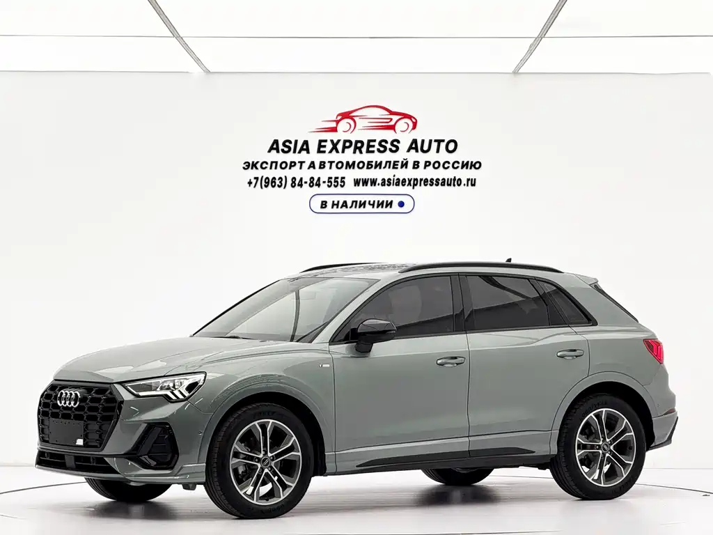 Audi Q3