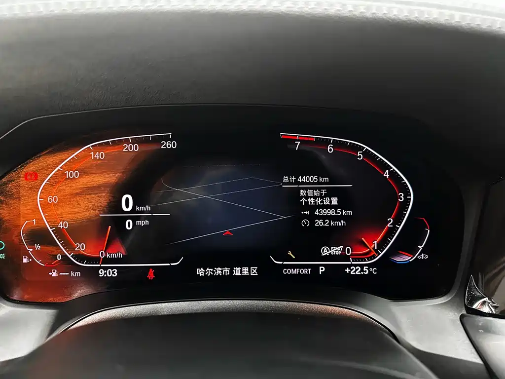 BMW 3 Series