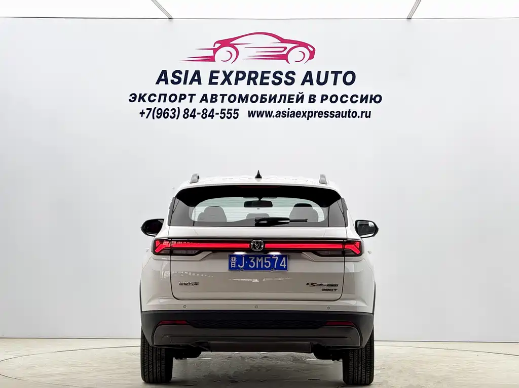 Changan CS35PLUS