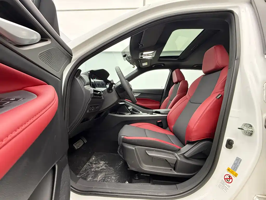 Changan CS35PLUS