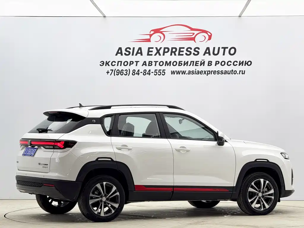 Changan CS35PLUS
