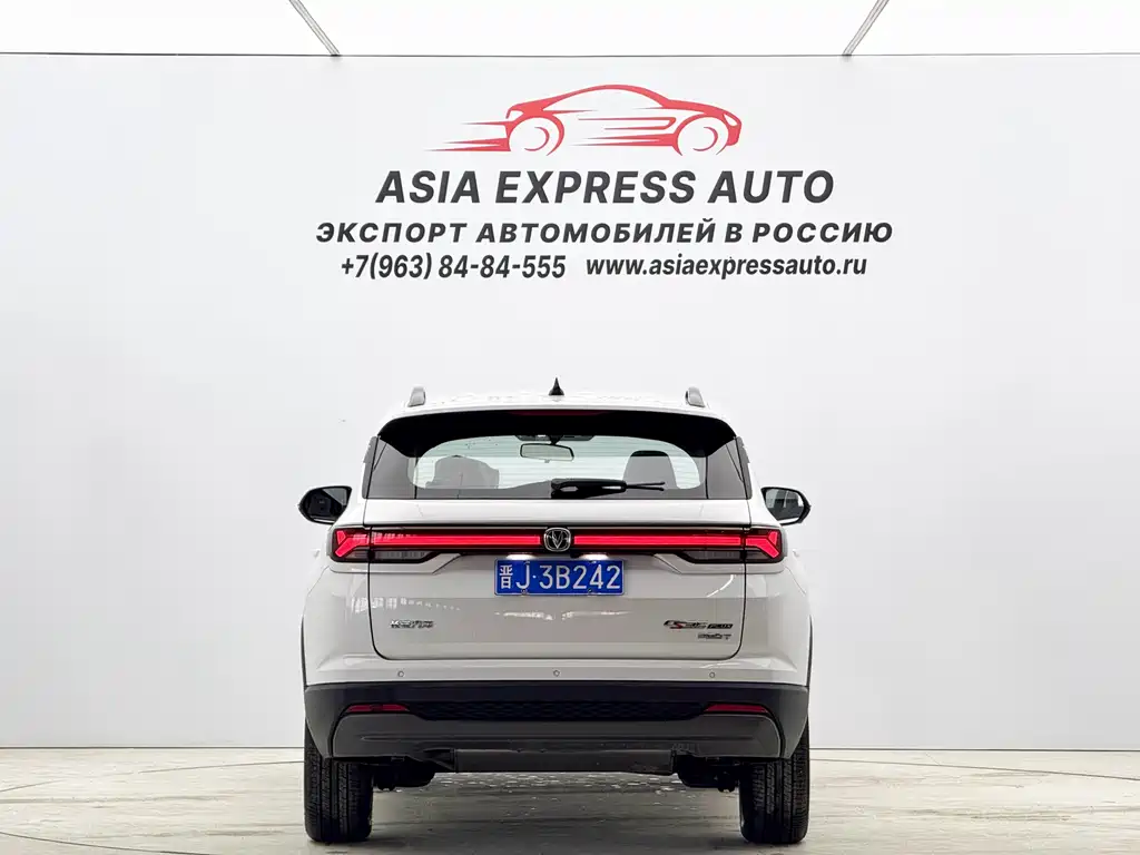 Changan CS35PLUS