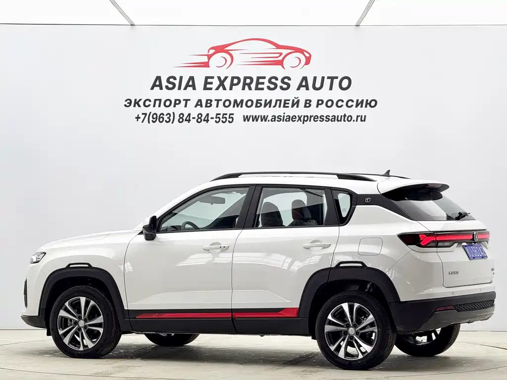 Changan CS35PLUS