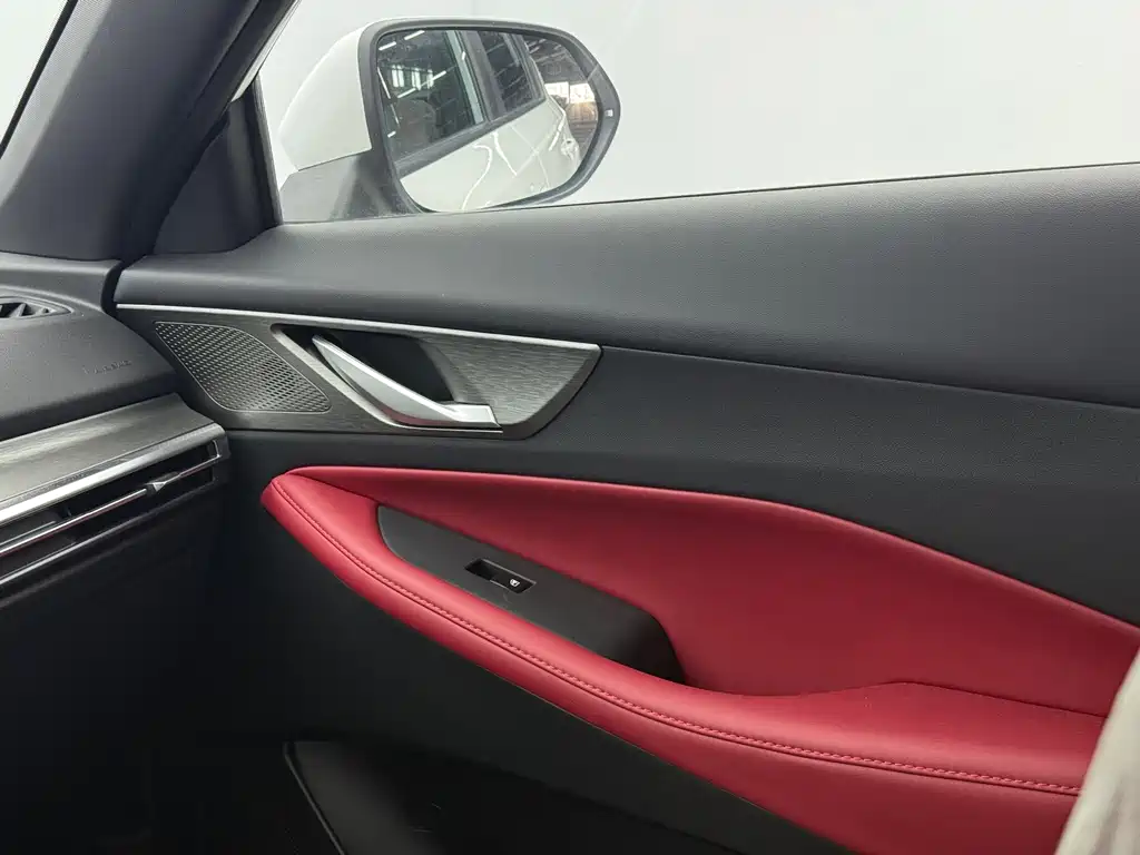 Changan CS35PLUS