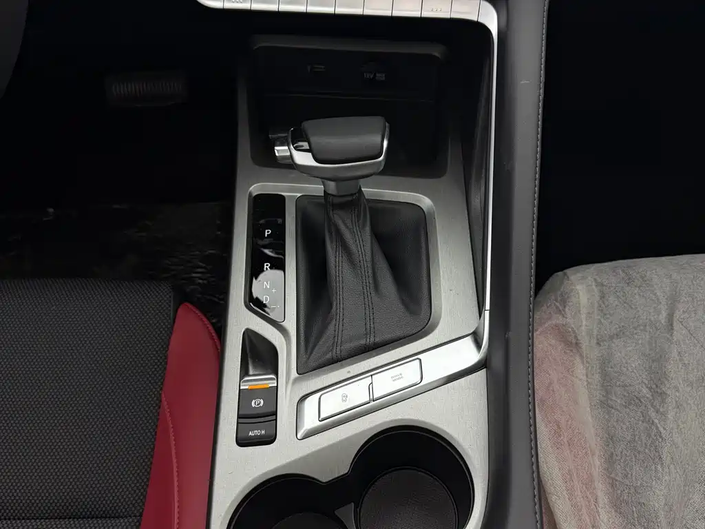 Changan CS35PLUS