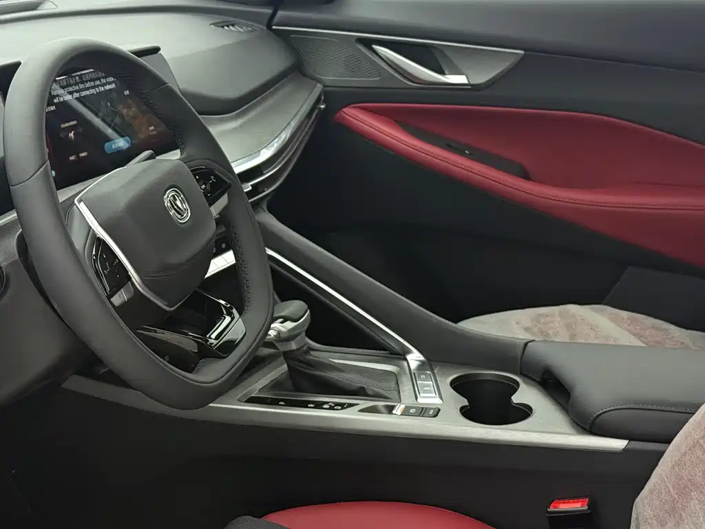 Changan CS35PLUS