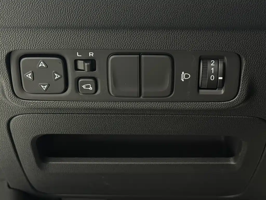 Changan CS35PLUS