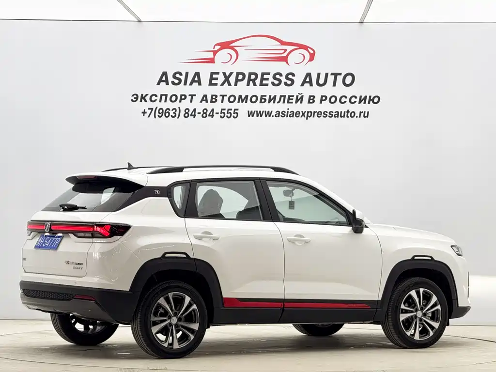 Changan CS35PLUS