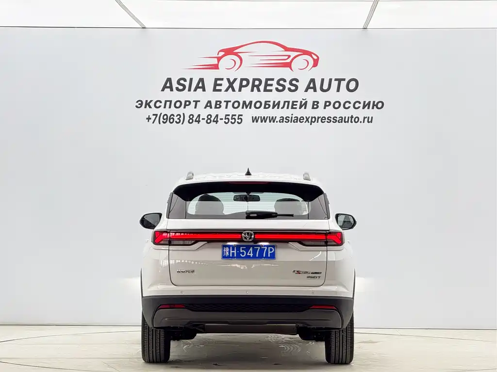Changan CS35PLUS