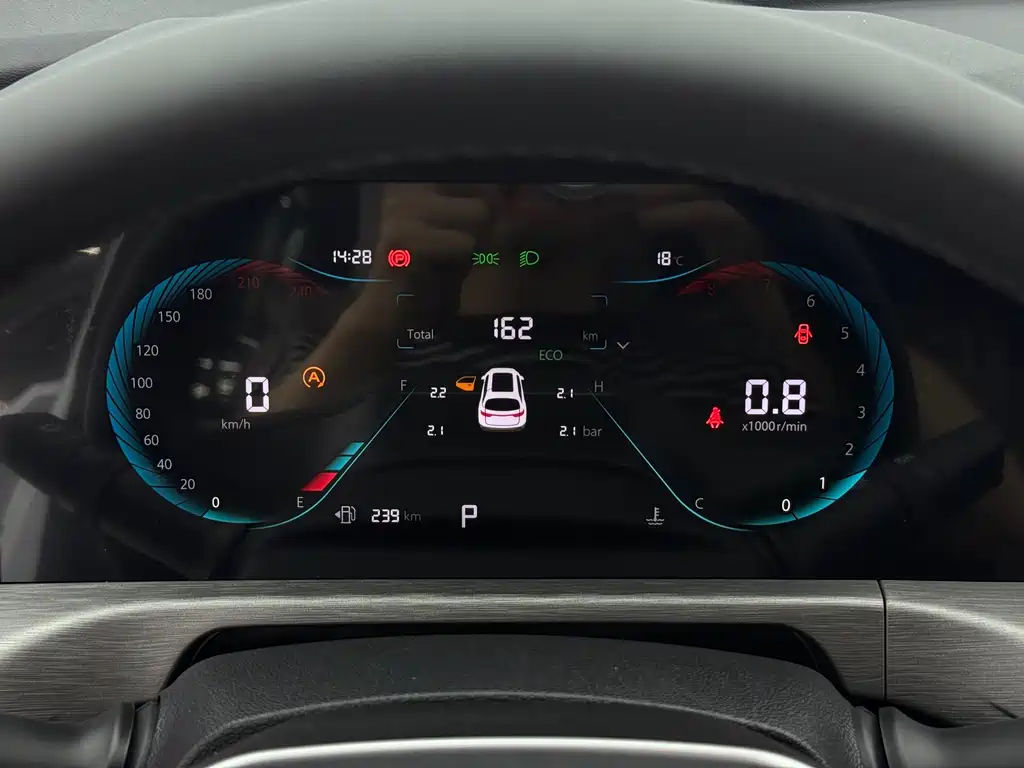 Changan CS35PLUS