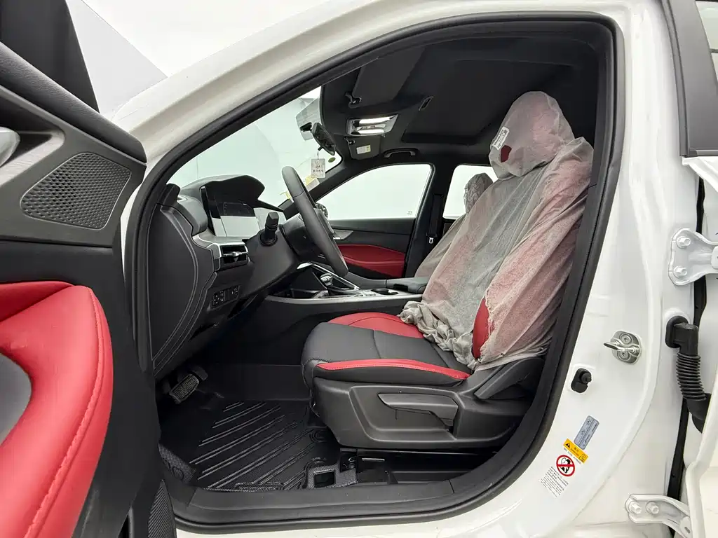 Changan CS35PLUS