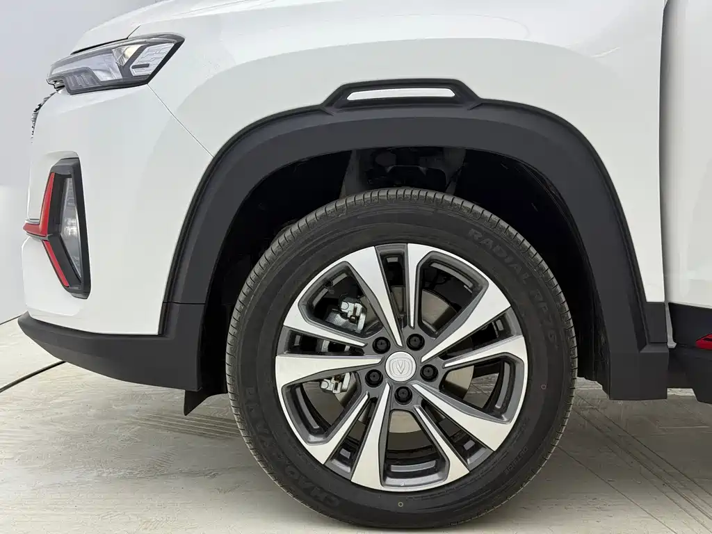 Changan CS35PLUS