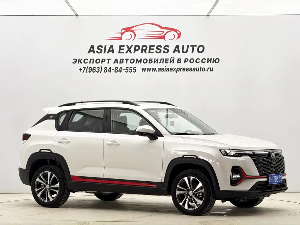 Changan CS35PLUS