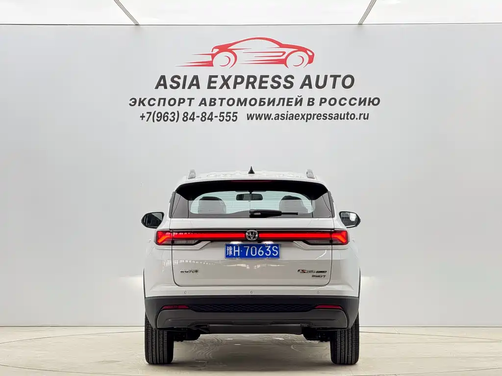 Changan CS35PLUS