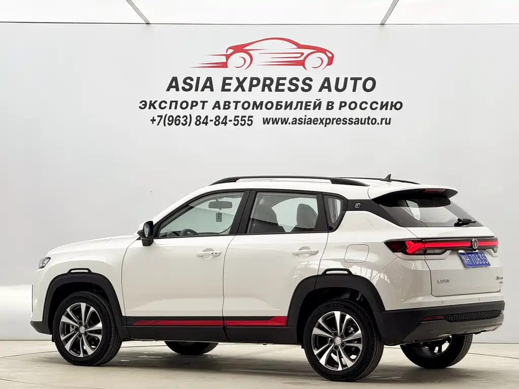Changan CS35PLUS
