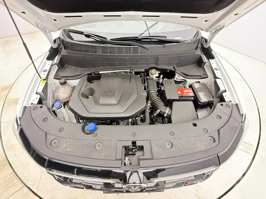 Changan CS35PLUS