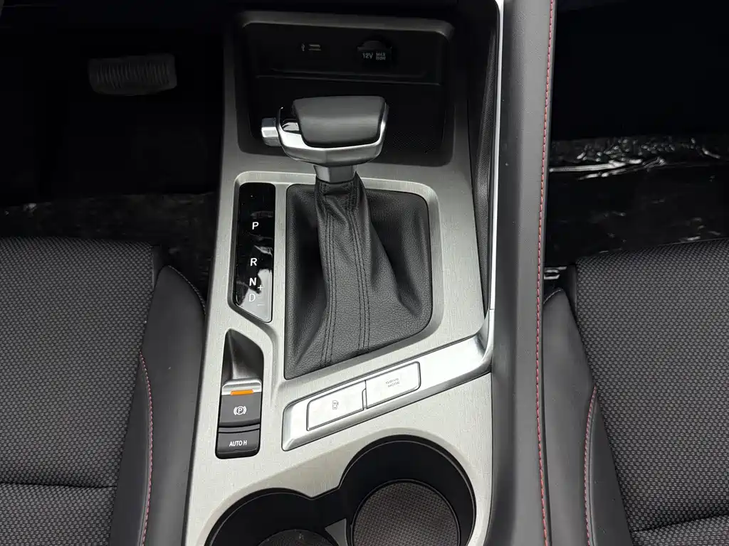 Changan CS35PLUS