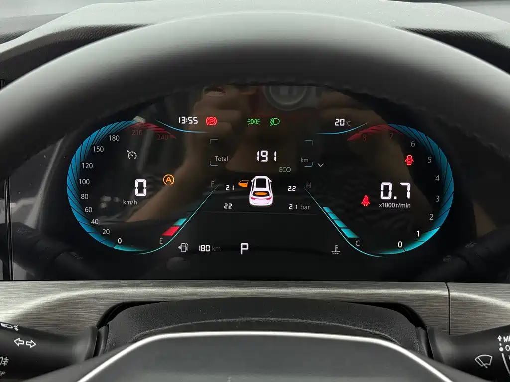 Changan CS35PLUS