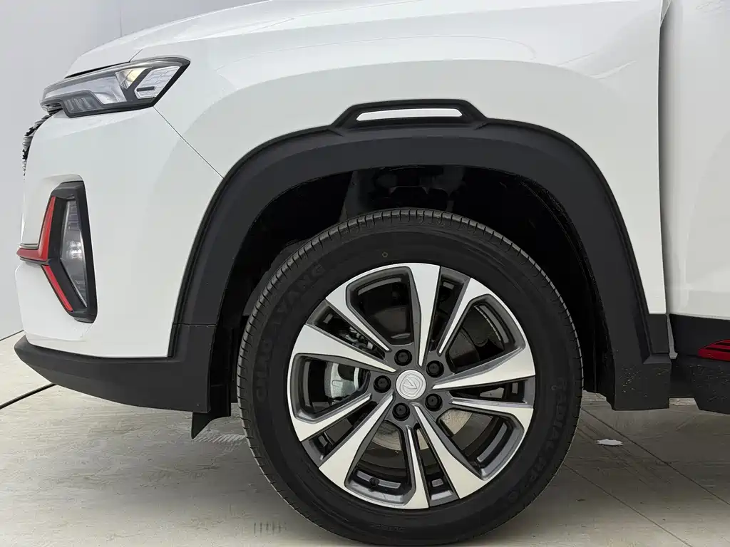 Changan CS35PLUS