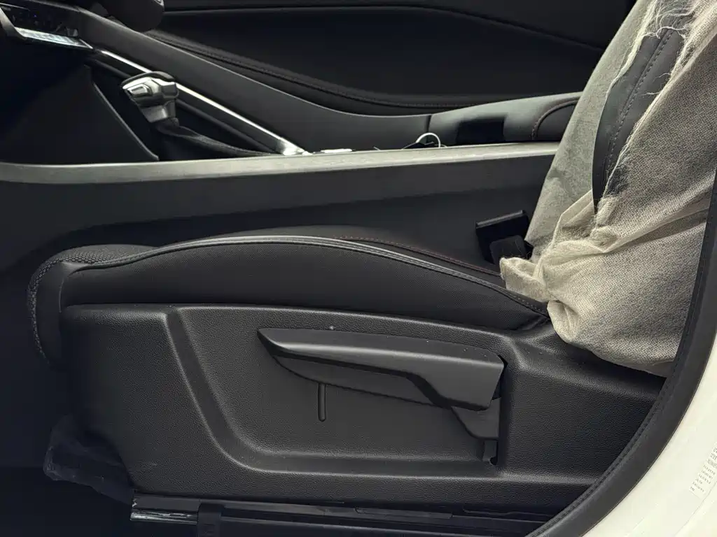Changan CS35PLUS