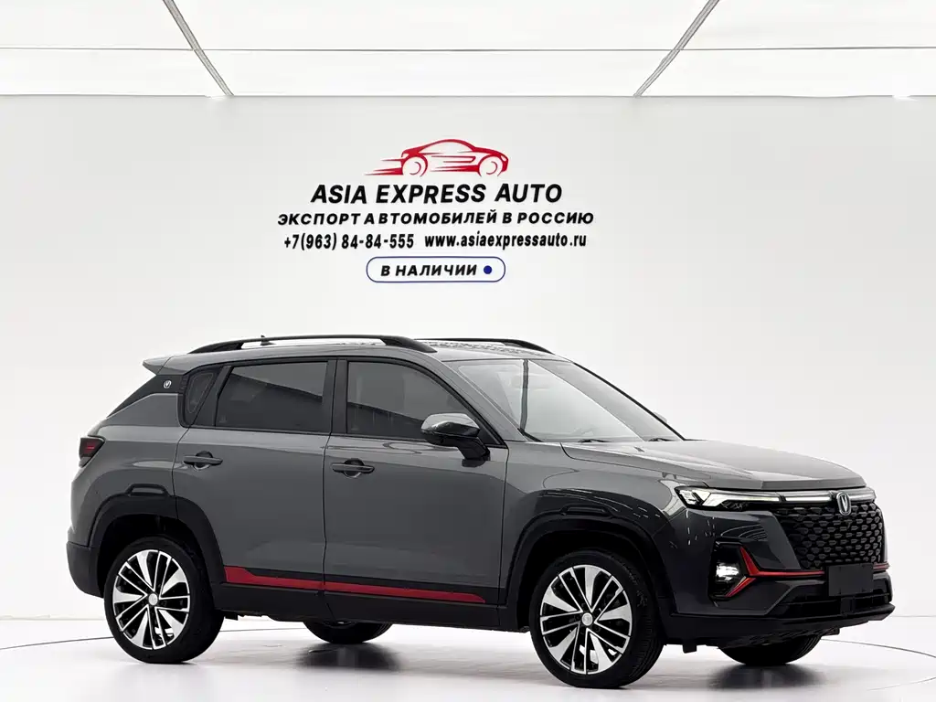 Changan CS35PLUS