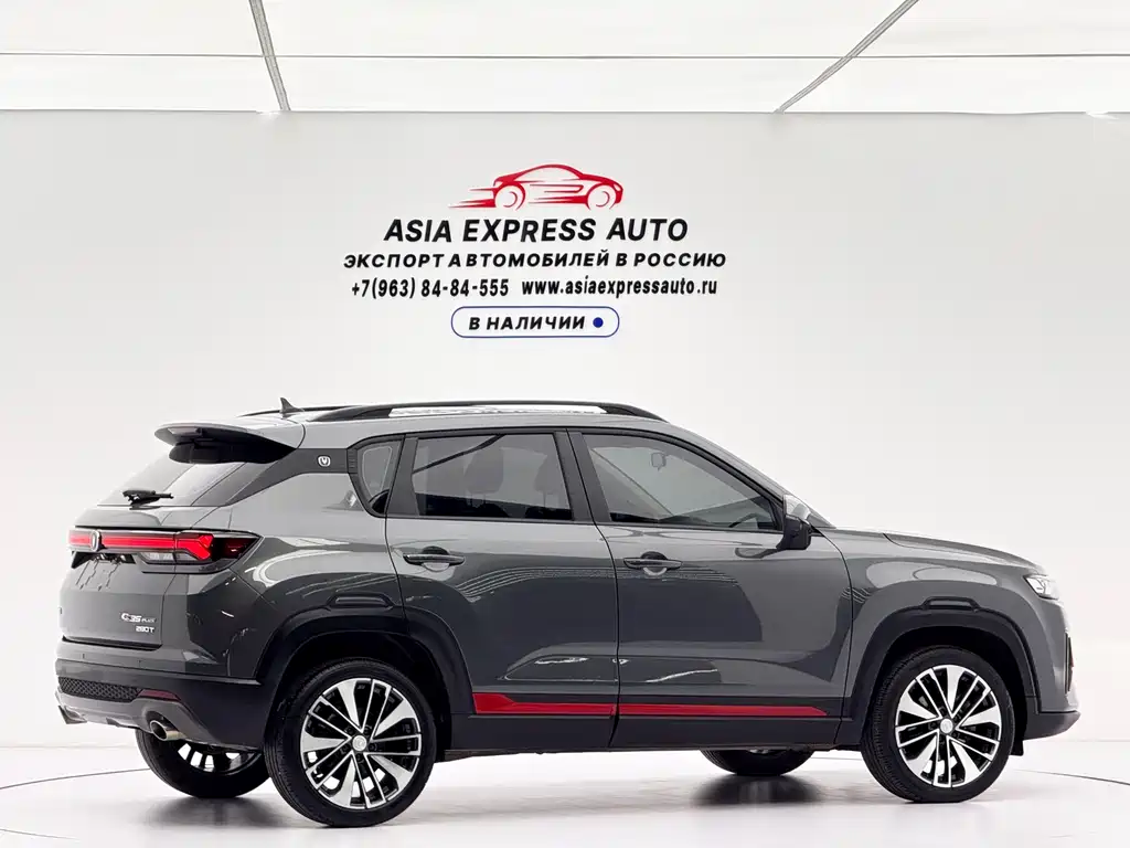 Changan CS35PLUS