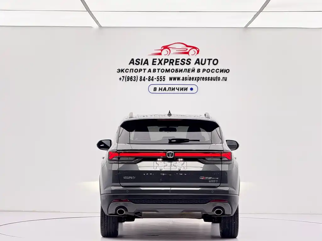 Changan CS35PLUS