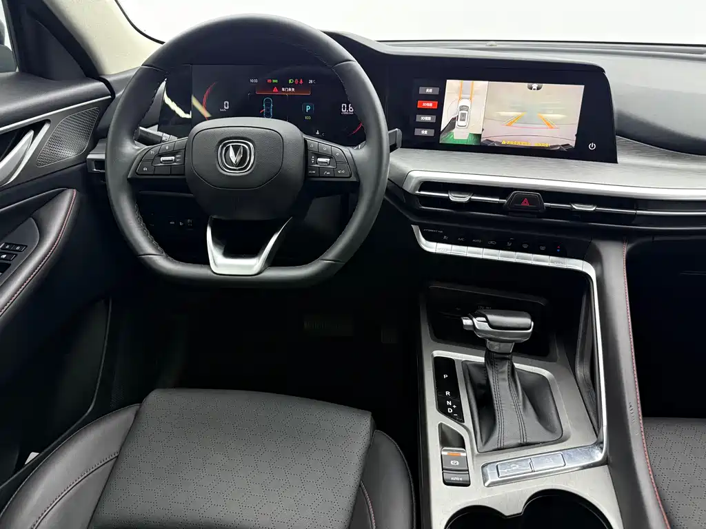 Changan CS35PLUS
