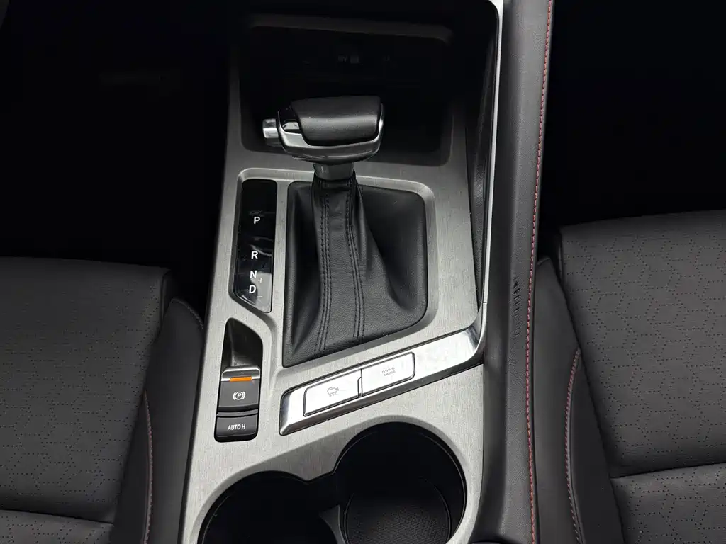 Changan CS35PLUS