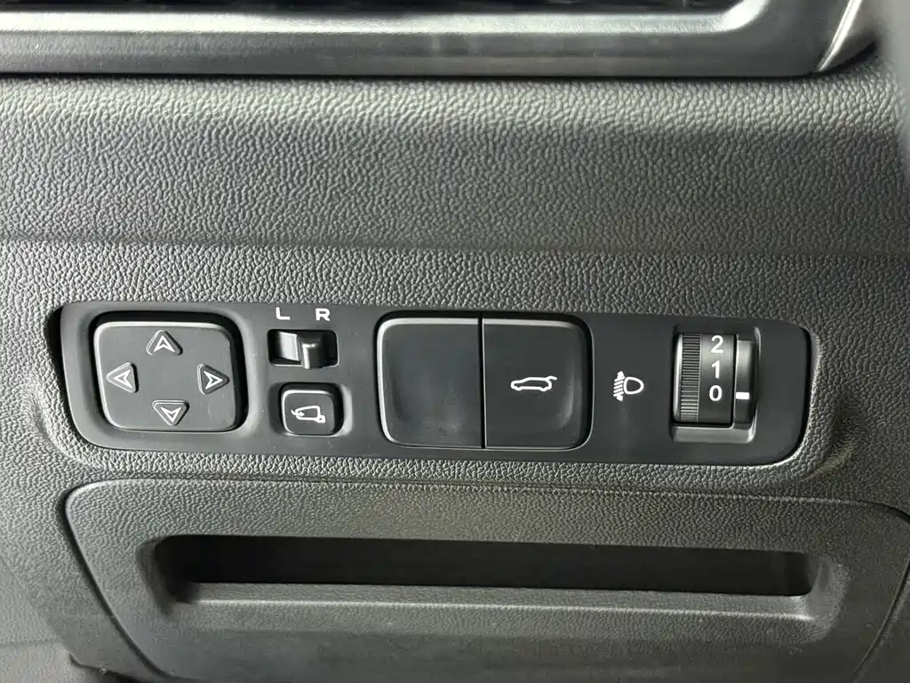 Changan CS35PLUS