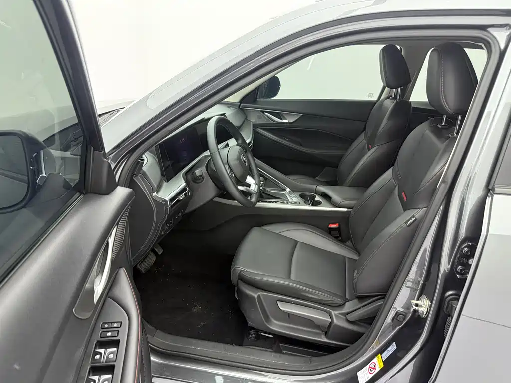 Changan CS35PLUS