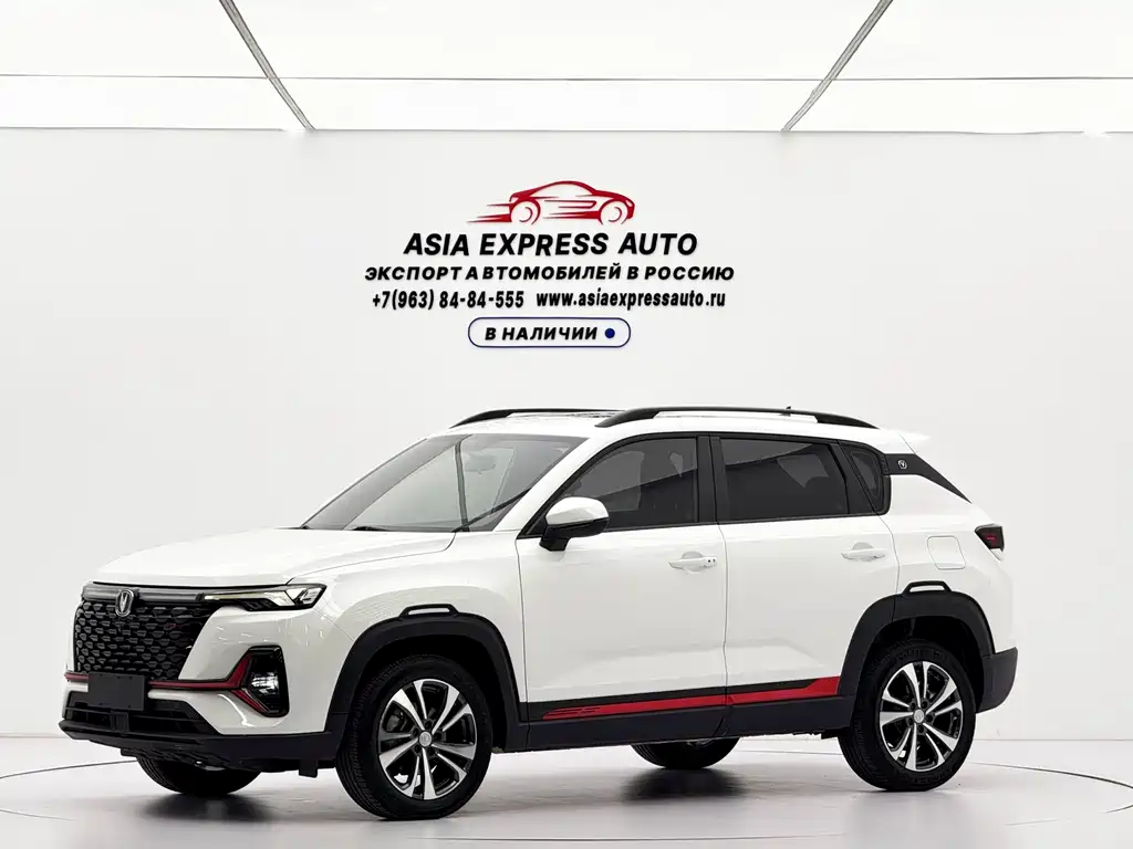 Changan CS35PLUS