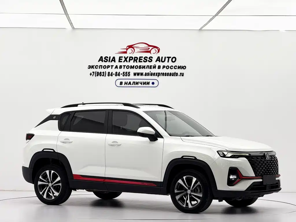 Changan CS35PLUS