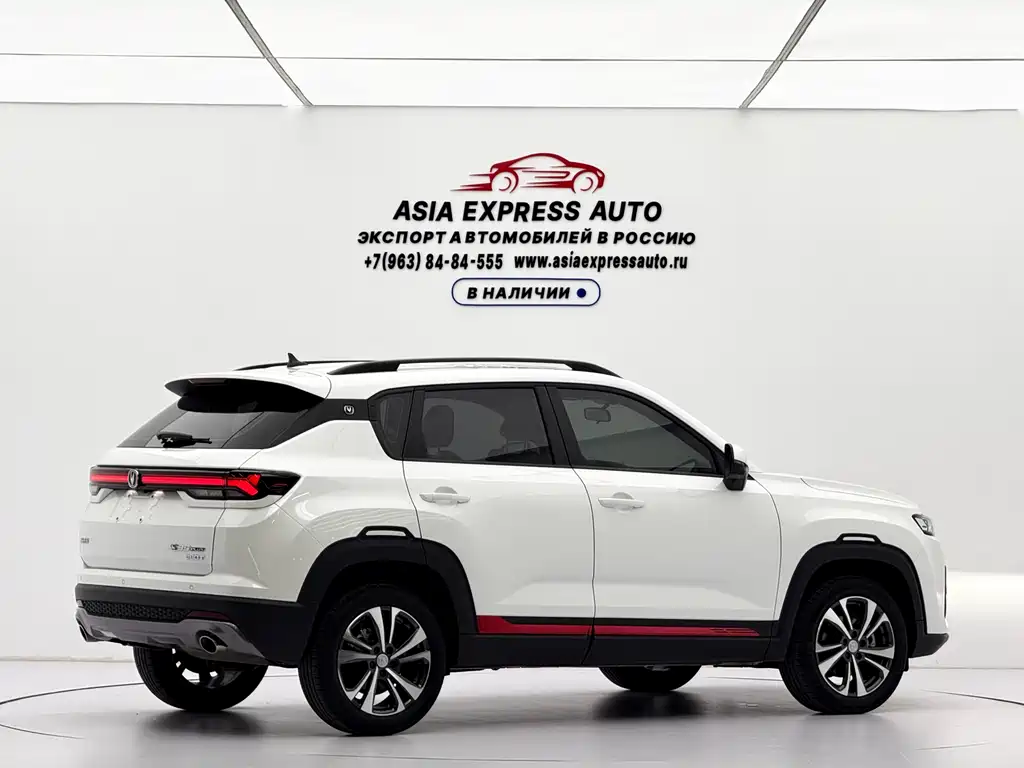 Changan CS35PLUS