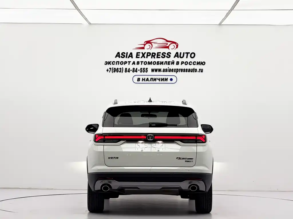 Changan CS35PLUS