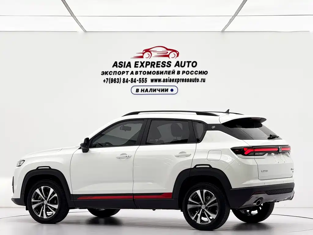 Changan CS35PLUS
