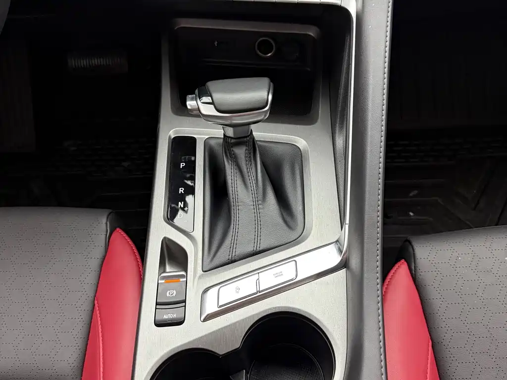 Changan CS35PLUS