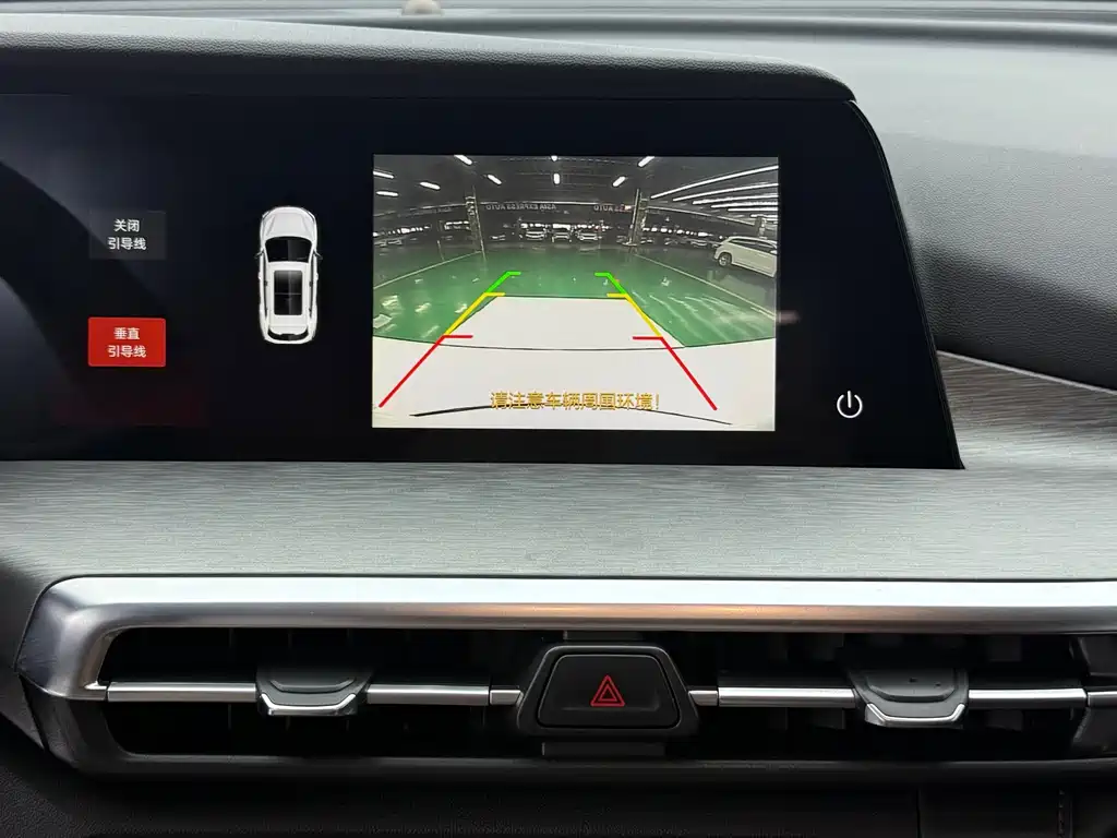 Changan CS35PLUS