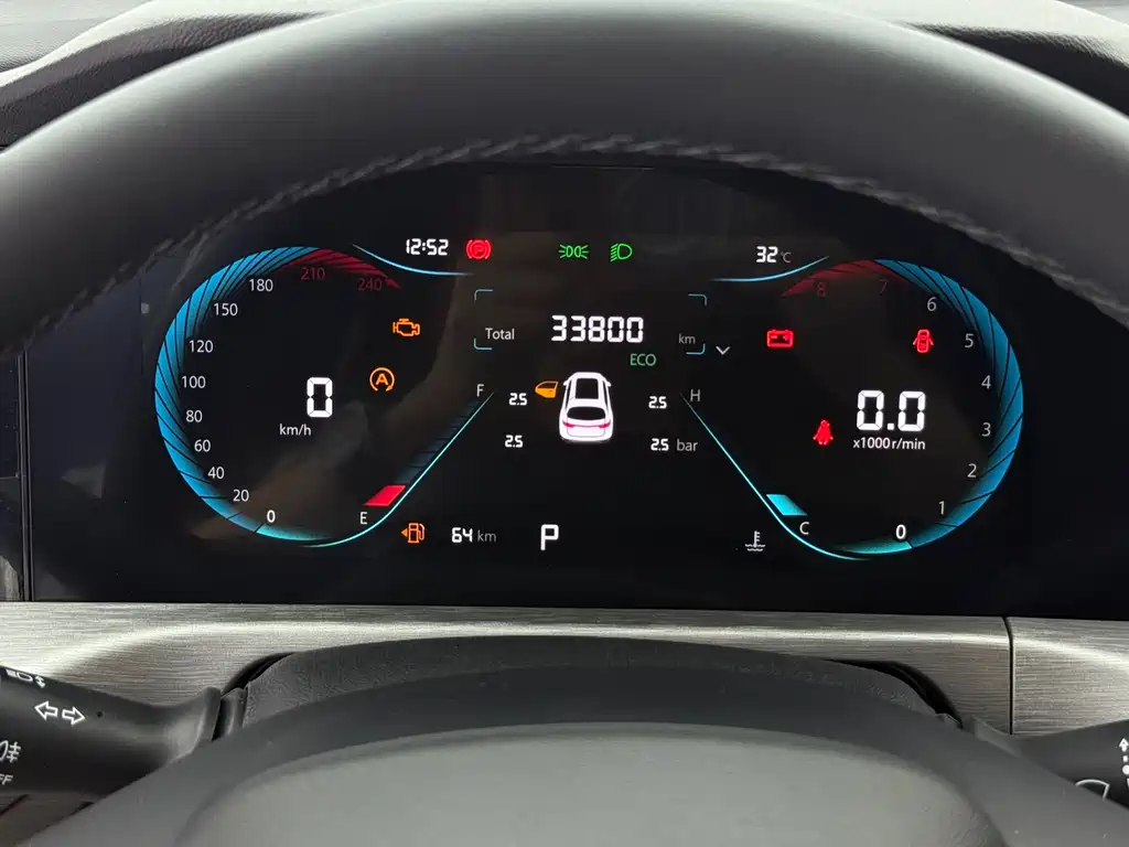 Changan CS35PLUS