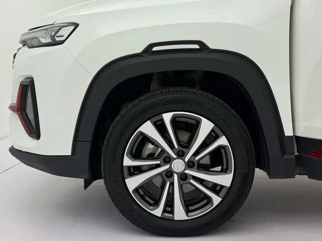 Changan CS35PLUS